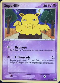 Soporifik, EX Rouge Feu & Vert Feuille 32