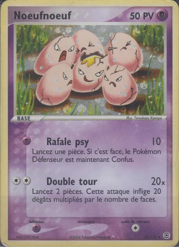 Noeufnoeuf, EX Rouge Feu & Vert Feuille 33