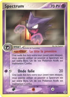 Spectrum, EX Rouge Feu & Vert Feuille 34