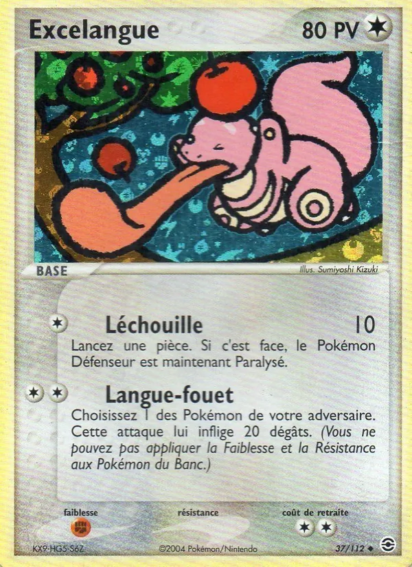 Excelangue, EX Rouge Feu & Vert Feuille 37