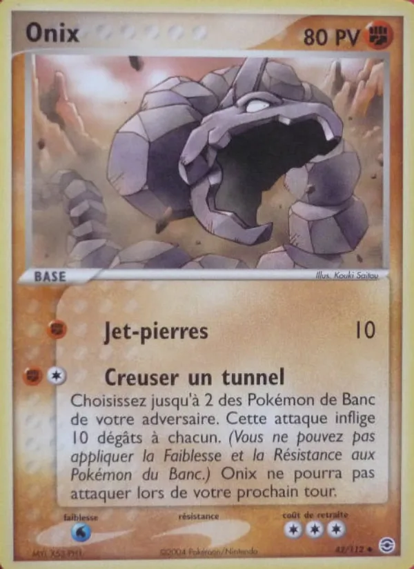 Onix, EX Rouge Feu & Vert Feuille 42