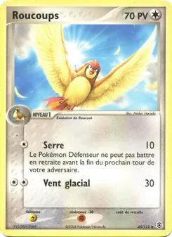 Roucoups, EX Rouge Feu & Vert Feuille 45