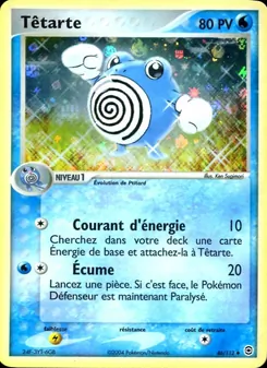 Têtarte, EX Rouge Feu & Vert Feuille 46