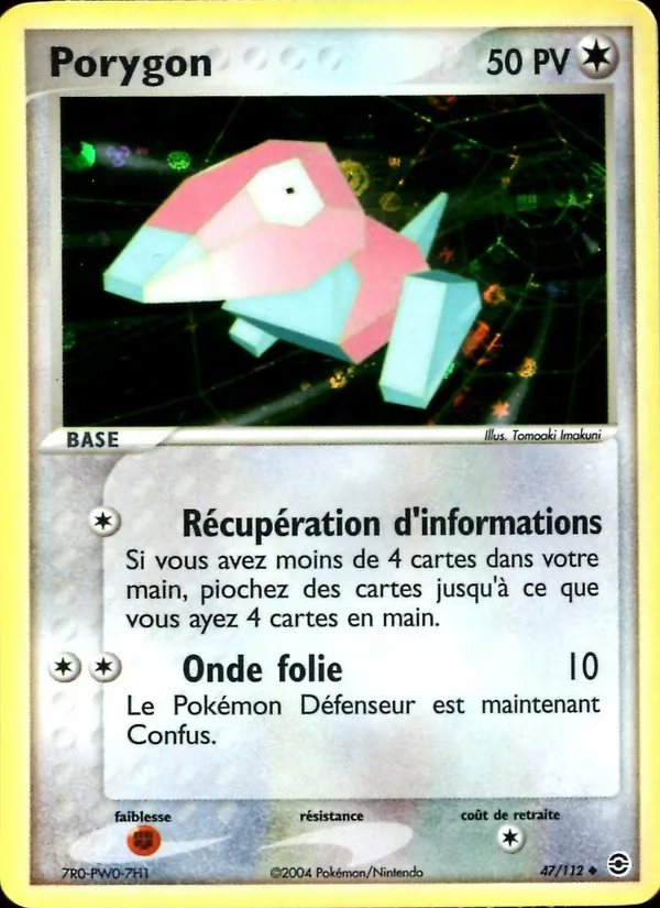 Porygon, EX Rouge Feu & Vert Feuille 47