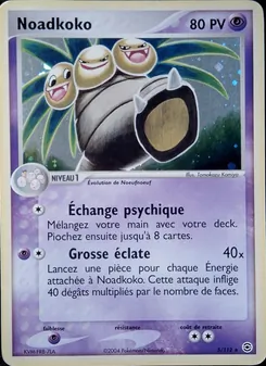 Noadkoko, EX Rouge Feu & Vert Feuille 5