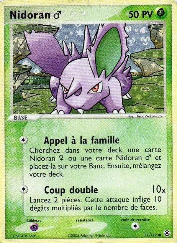 Nidoran ♂, EX Rouge Feu & Vert Feuille 71