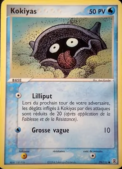 Kokiyas, EX Rouge Feu & Vert Feuille 79