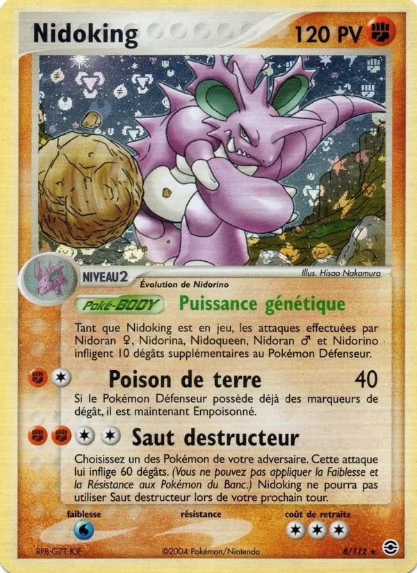 Nidoking, EX Rouge Feu & Vert Feuille 8