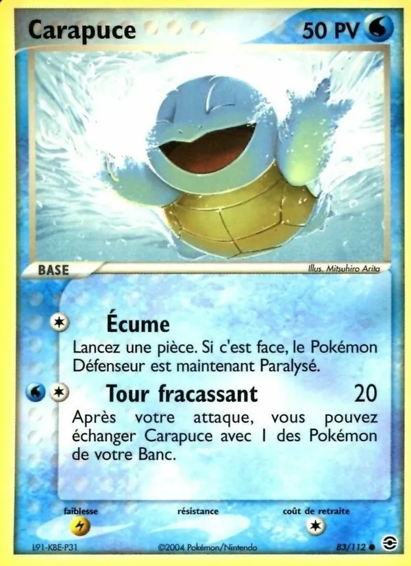 Carapuce, EX Rouge Feu & Vert Feuille 83