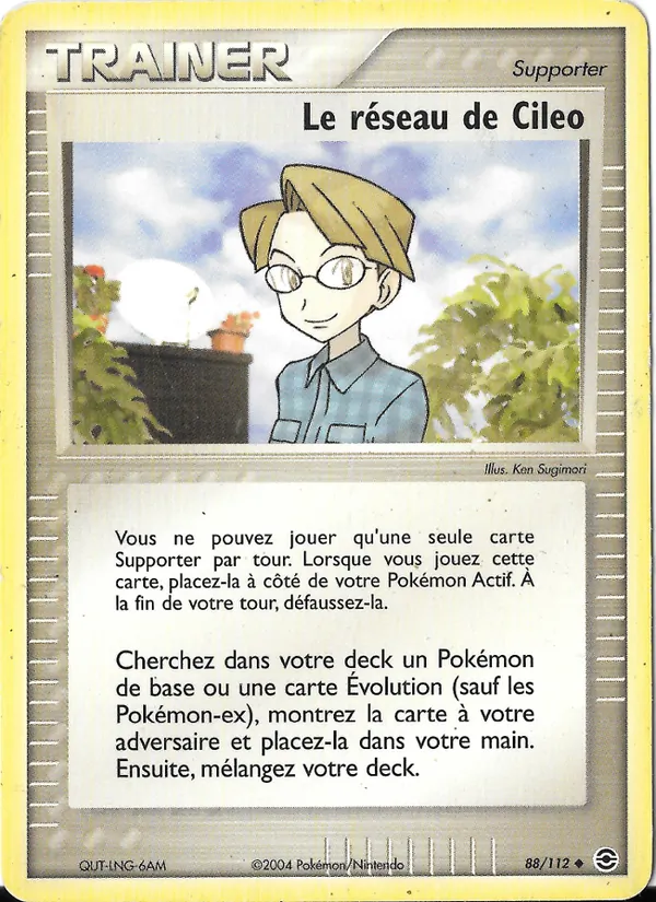 Le réseau de Cileo, EX Rouge Feu & Vert Feuille 88