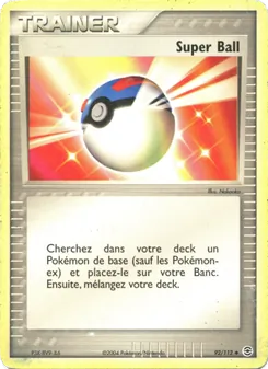 Super Ball, EX Rouge Feu & Vert Feuille 92