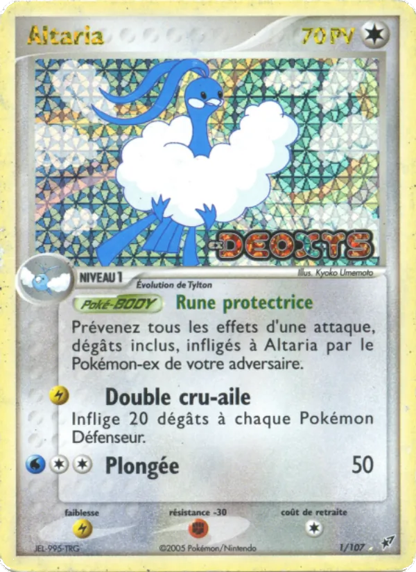 Altaria, EX Deoxys 1