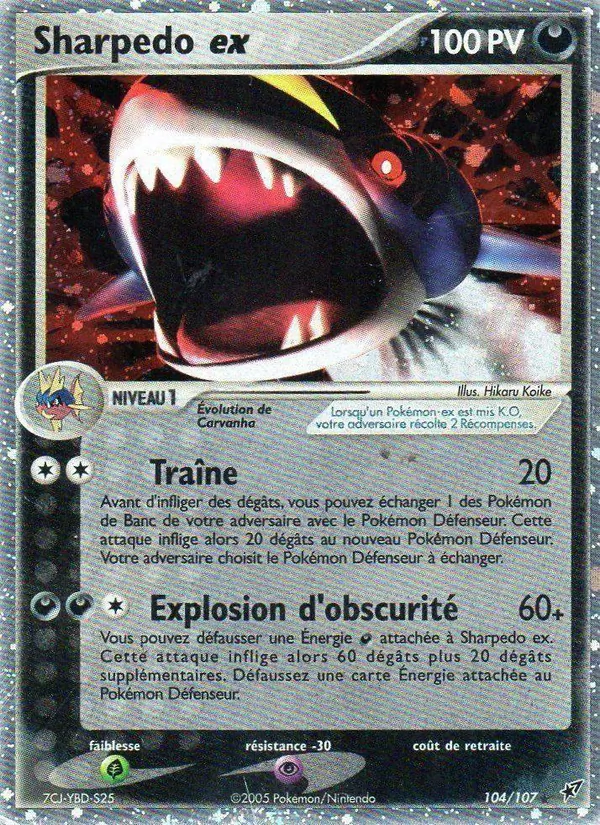 Sharpedo ex, EX Deoxys 104