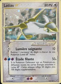Latias ☆, EX Deoxys 105