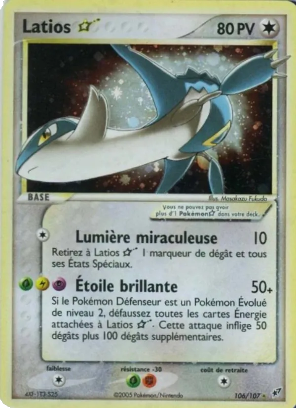 Latios ☆, EX Deoxys 106