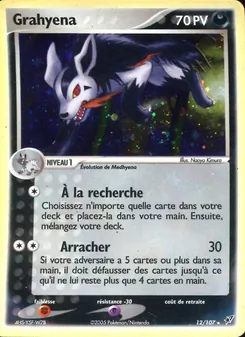 Grahyena, EX Deoxys 12