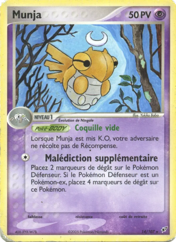 Munja, EX Deoxys 14