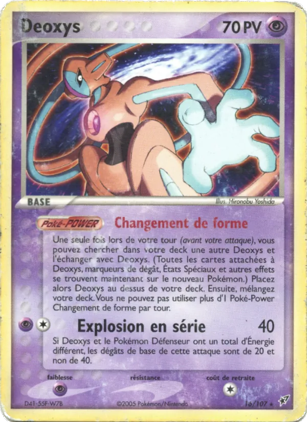 Deoxys, EX Deoxys 16