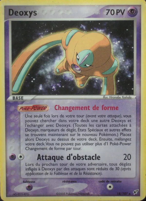 Deoxys, EX Deoxys 18