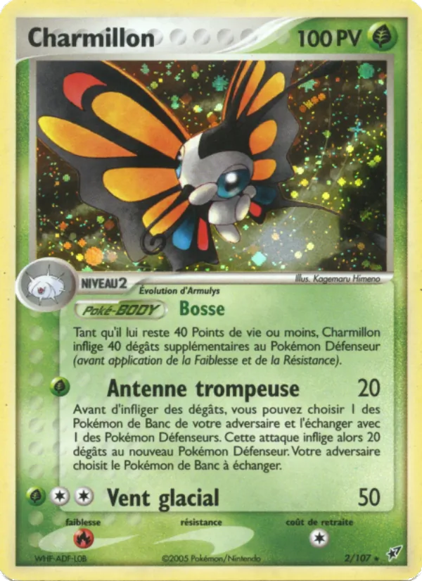 Charmillon, EX Deoxys 2