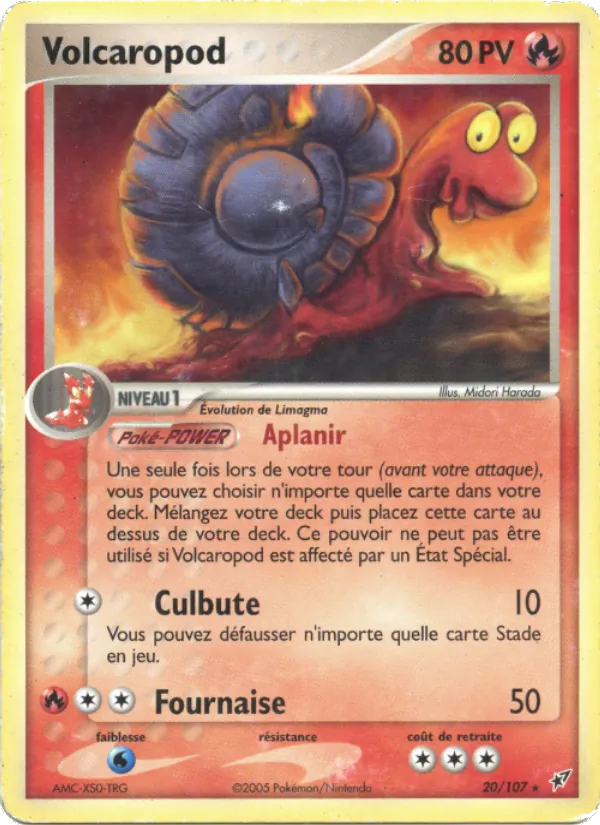 Volcaropod, EX Deoxys 20