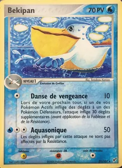 Bekipan, EX Deoxys 21