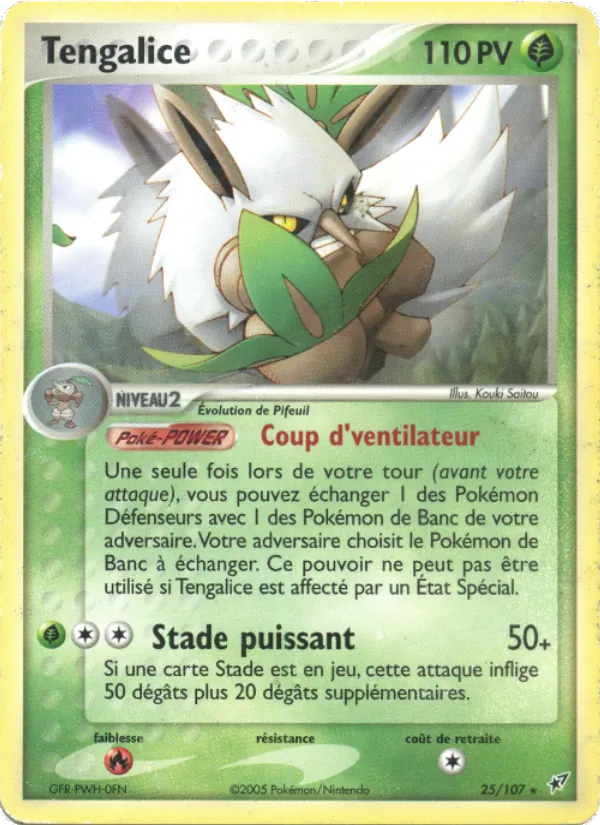 Tengalice, EX Deoxys 25