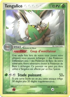Tengalice, EX Deoxys 25