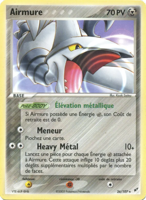 Airmure, EX Deoxys 26