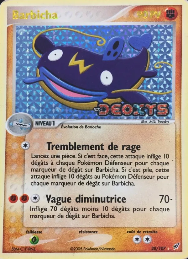 Barbicha, EX Deoxys 28