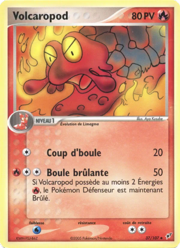 Volcaropod, EX Deoxys 37