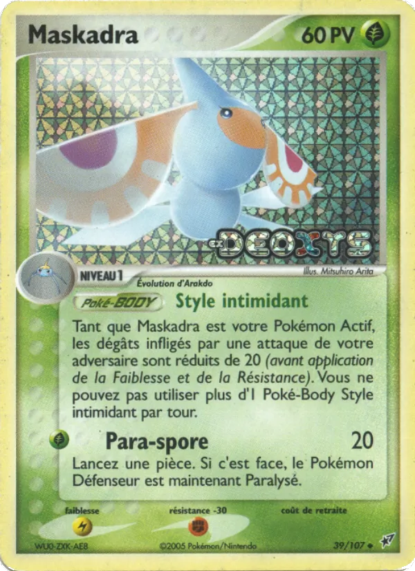 Maskadra, EX Deoxys 39