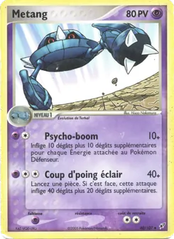 Metang, EX Deoxys 40