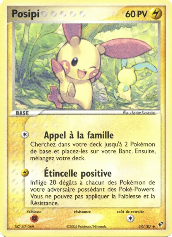 Posipi, EX Deoxys 44