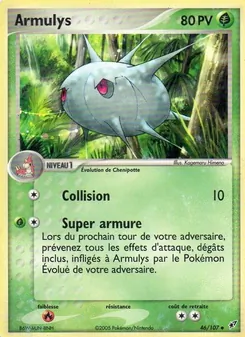 Armulys, EX Deoxys 46