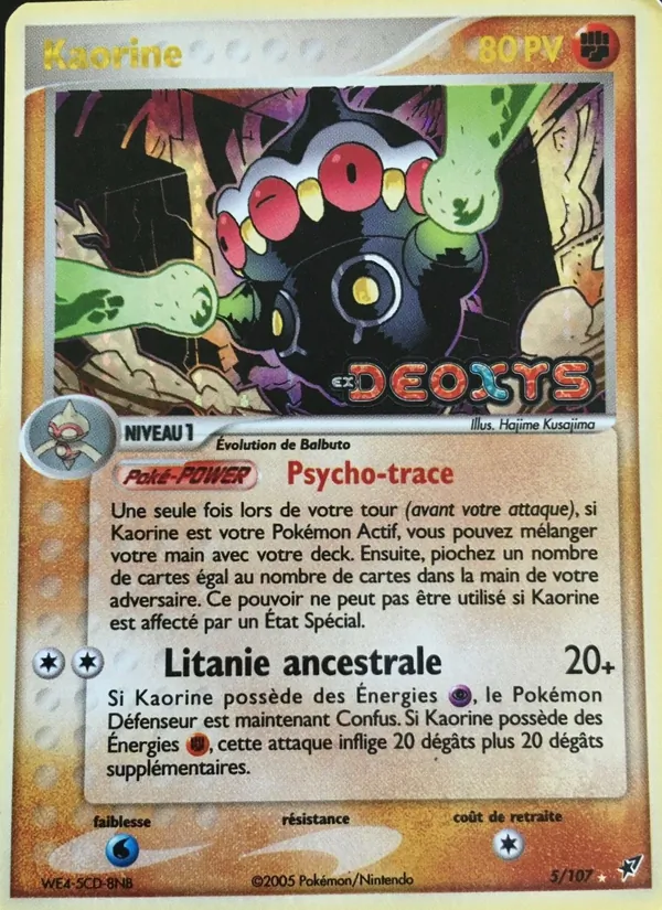 Kaorine, EX Deoxys 5