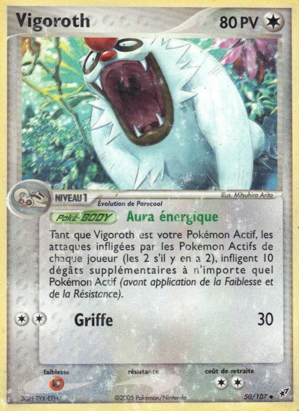 Vigoroth, EX Deoxys 50