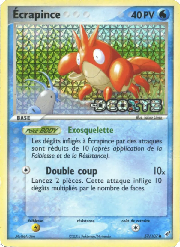 Écrapince, EX Deoxys 57