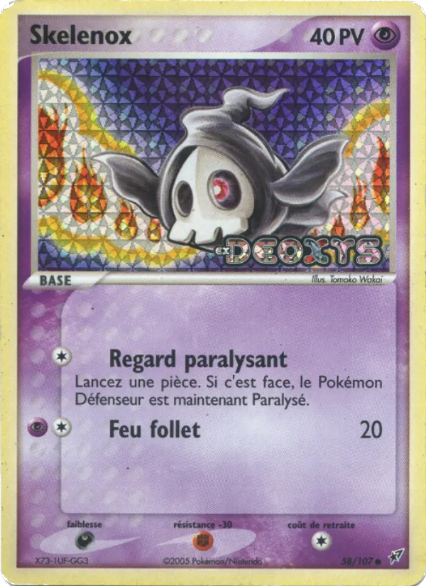 Skelenox, EX Deoxys 58