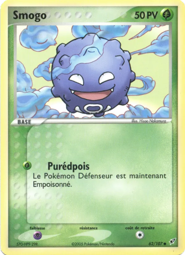 Smogo, EX Deoxys 62