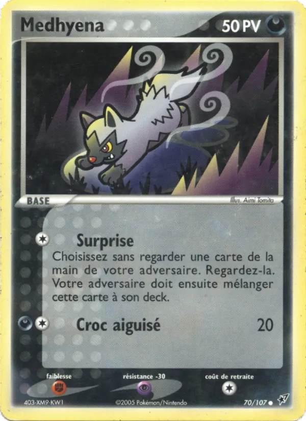 Medhyena, EX Deoxys 70