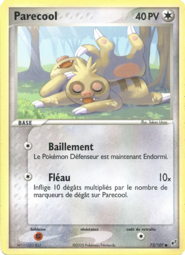 Parecool, EX Deoxys 73