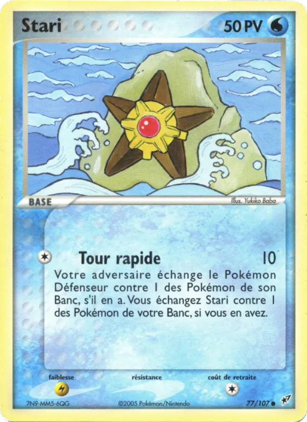 Stari, EX Deoxys 77