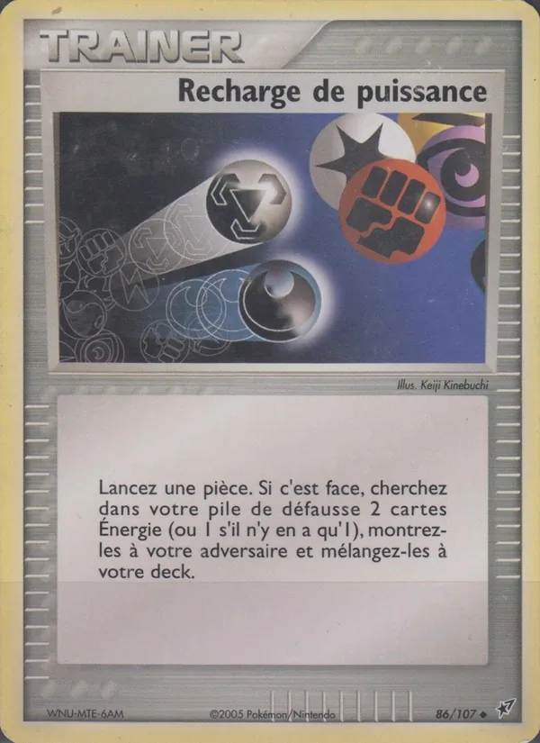 Recharge de puissance, EX Deoxys 86