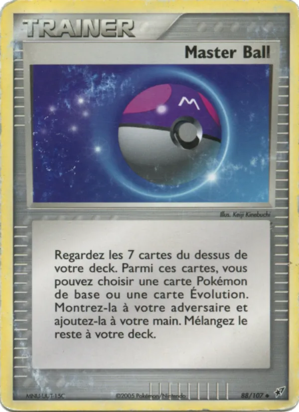 Master Ball, EX Deoxys 88