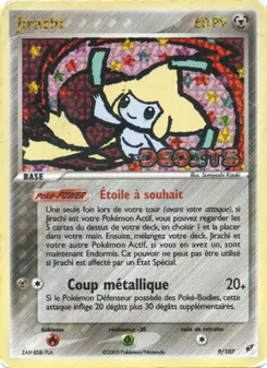 Jirachi, EX Deoxys 9