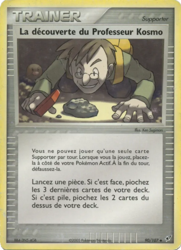 La découverte du Professeur Kosmo, EX Deoxys 90