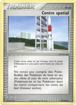 Centre spatial, EX Deoxys 91