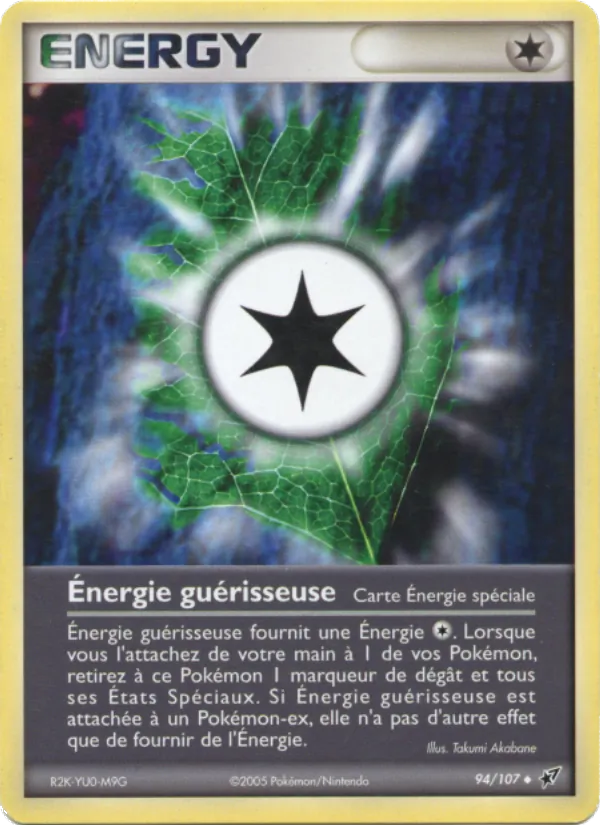 Énergie guérisseuse, EX Deoxys 94