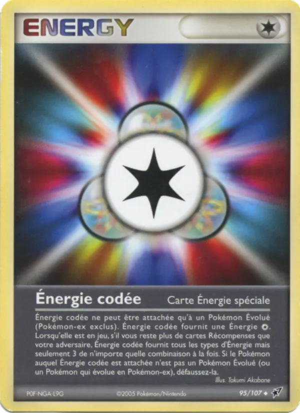 Énergie codée, EX Deoxys 95